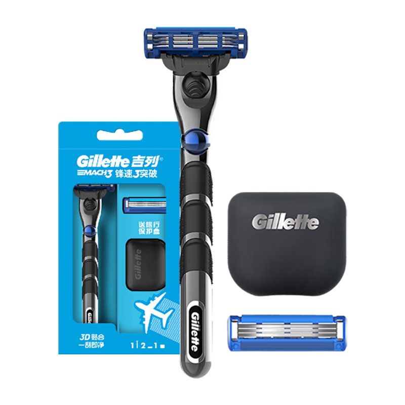 京东百亿补贴：Gillette 吉列 剃须刀 锋速三突破 1刀架 2刀头 +刀盒张 49.8元包邮