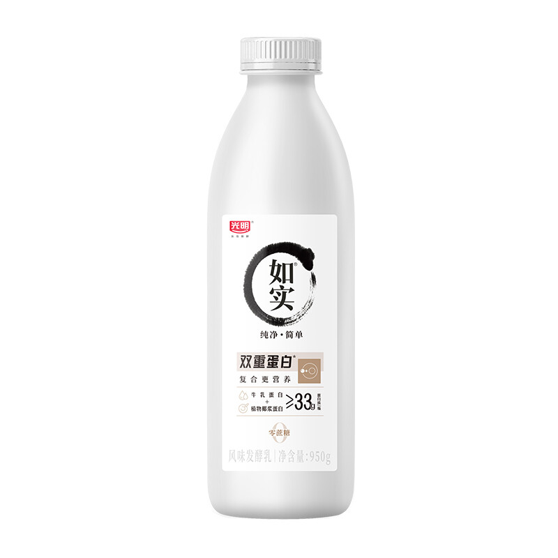 Bright 光明 如实 双重蛋白 风味发酵乳 950g 15.31元（需买4件，需用券）