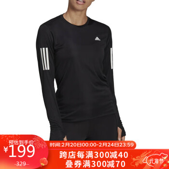 adidas 阿迪达斯 女子 跑步系列 OTR  LS TEE 长袖T恤 H59272 A/XL码