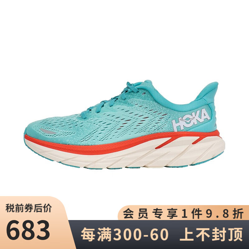 HOKA ONE ONE 跑鞋 优惠商品 券后653元