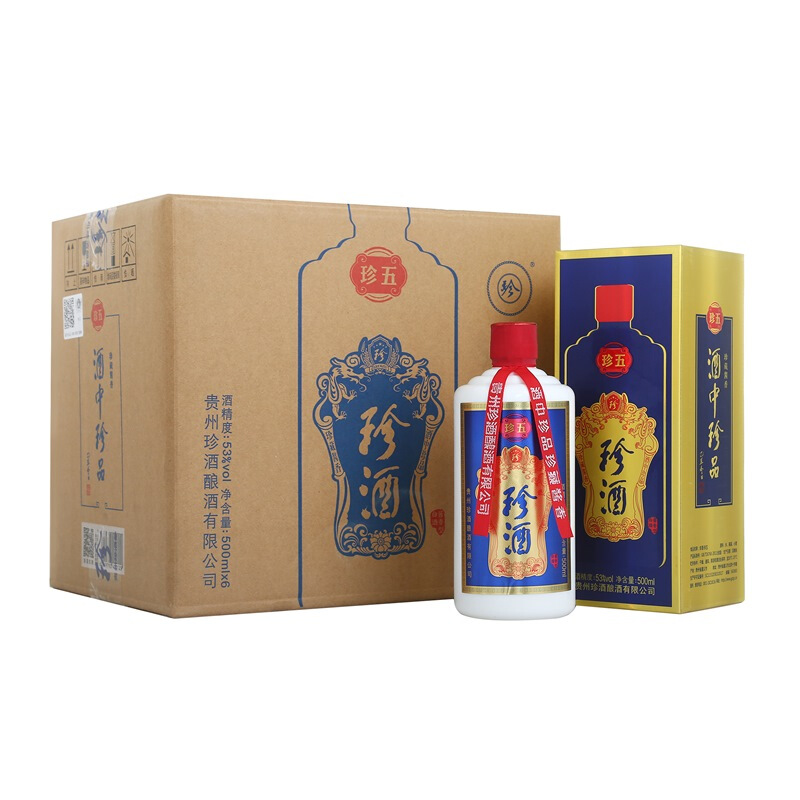 珍酒 珍五蓝 酱香型白酒 53度 500ml*6瓶 整箱装酒中珍品珍贵酱香 券后938元