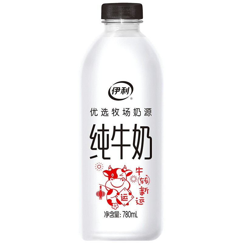 yili 伊利 纯牛奶 大白瓶 780ml 券后9元