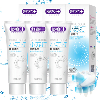 限移动端、京东百亿补贴：Saky 舒客 小苏打牙膏(薄荷味)160g*3 39.9元