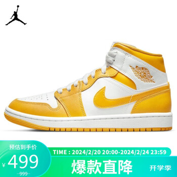 NIKE 耐克 篮球鞋女AJ1乔1 AIR JORDAN 1秋冬运动鞋BQ6472-117白橙37.5