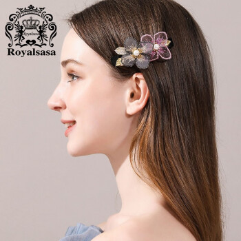 Royal sasa 皇家莎莎发夹韩国发卡横夹头饰品花朵马尾夹弹簧夹盘发夹发饰顶夹