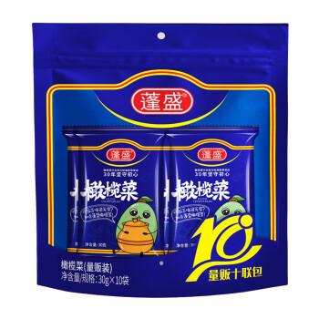 蓬盛 换购价：蓬盛 香港橄榄菜30g*10袋 潮汕特产咸菜杂咸下饭拌面酱腌菜