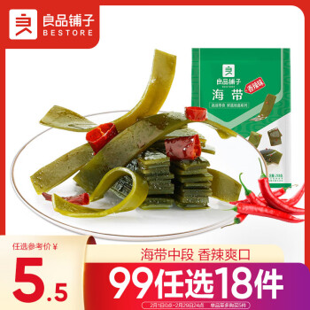 BESTORE 良品铺子 海带 香辣味 218g