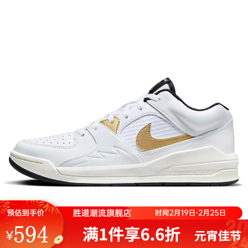 NIKE 耐克 男鞋2023冬季新款JORDAN STADIUM 90运动休闲鞋百搭篮球鞋 DX4397-170 44码 券后594元