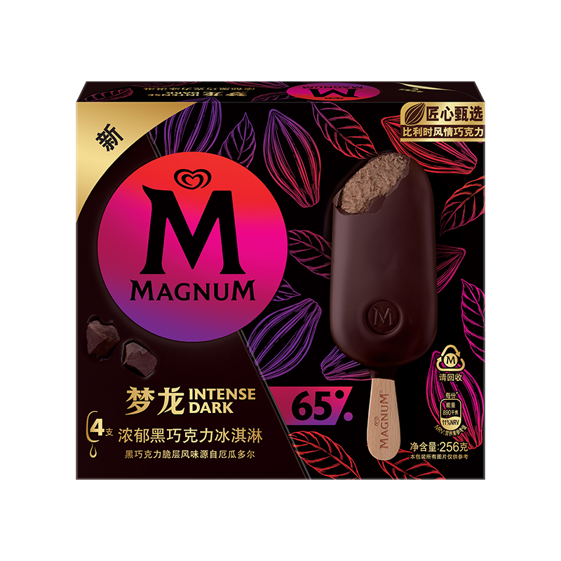 MAGNUM 梦龙 浓郁黑巧克力冰淇淋 256g 拍4件 赠送雪糕54g*5支 104.84元（折合26.21元/件、需领券）