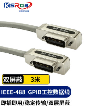 KSRGB 可思未来 IEEE488 GPIB连接线工控主板连接线 GBIP电缆端子PCI工控总线工控主板通讯线 3米