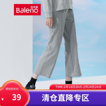 Baleno 班尼路 休闲裤女经典复古时尚直筒百搭女士长裤 00A S