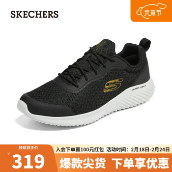 SKECHERS 斯凯奇 春季男缓震运动鞋网布透气舒适休闲鞋子232005 黑色/金色 42.5