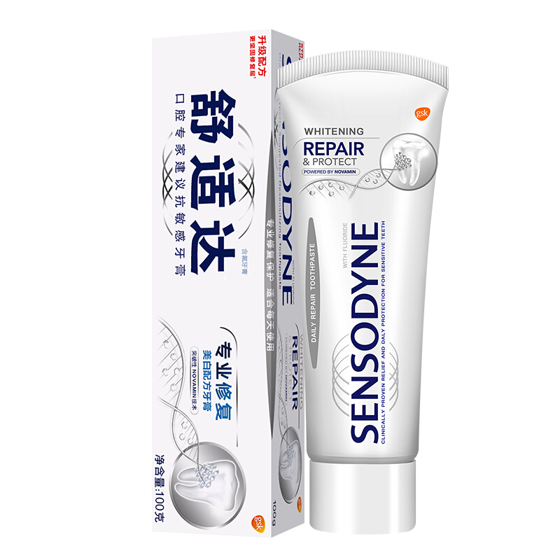 SENSODYNE 舒适达 美白配方牙膏 100g 20.67元