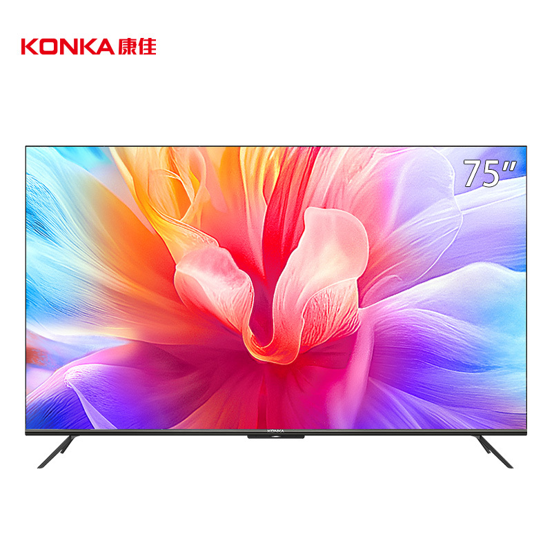 限移动端、京东百亿补贴：KONKA 康佳 电视 75G7 75英寸 120Hz高刷 百级分区 4+64GB 4K 3384.05元
