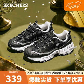 SKECHERS 斯凯奇 D'Lites 女子休闲运动鞋 11914/BKSL 黑色/银色 37