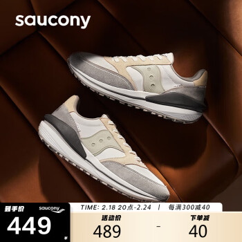 saucony 索康尼 JAZZ RENEW休闲鞋男女复古鞋情侣运动休闲鞋白灰42.5