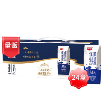 Bright 光明 优加纯牛奶200ml*24盒钻石装（3.6g乳蛋白/100ml）新旧包装随机