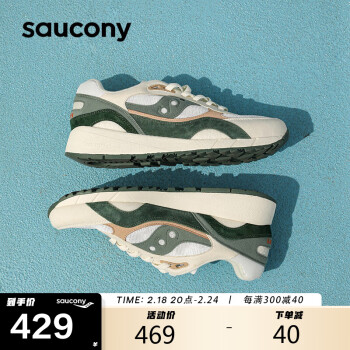 saucony 索康尼 SHADOW6000运动休闲鞋男女情侣复古跑鞋吴念真推荐白绿39