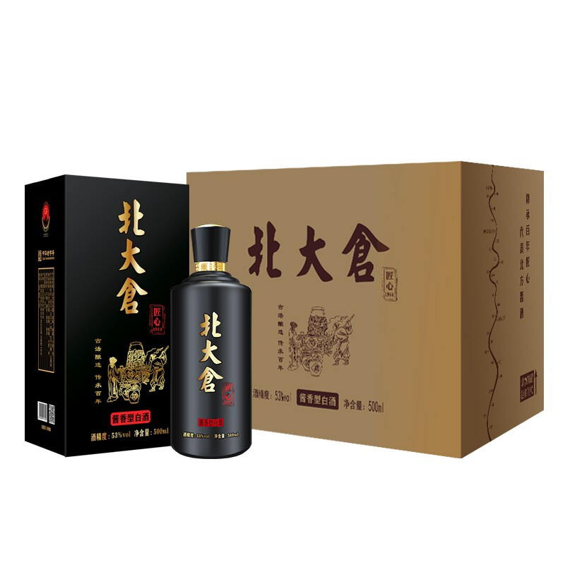 北大仓 匠心1914 53度 500ml*6瓶 整箱装 酱香型白酒 券后638元