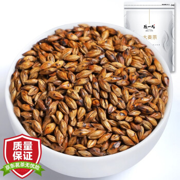陈一凡 大麦茶 原味烘焙型茶叶 断奶茶 花草茶袋装大份量500g