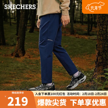 SKECHERS 斯凯奇 男加绒梭织长裤休闲运动户外 P423M170 海军学院蓝/02MZ XL