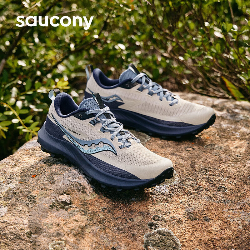 saucony 索康尼 游隼13 男款户外越野缓震跑鞋 S20838 699元