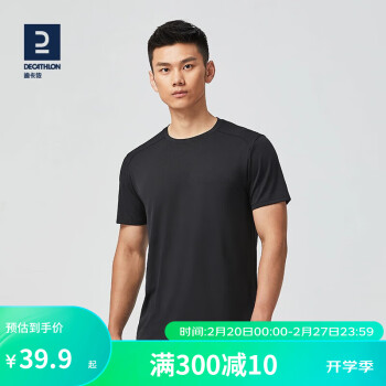 DECATHLON 迪卡侬 运动短袖T恤速干衣男轻盈透气有氧健身运动T恤男4132287黑色M