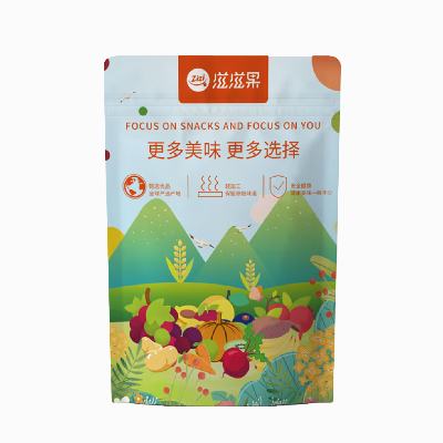 滋滋果 新疆纸皮核桃 500g 4.9元包邮（需关注店铺）