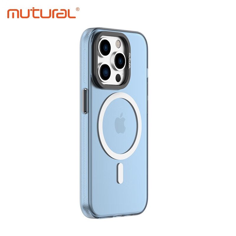 mutural 苹果15磨砂磁吸手机壳 多款可选 券后29元