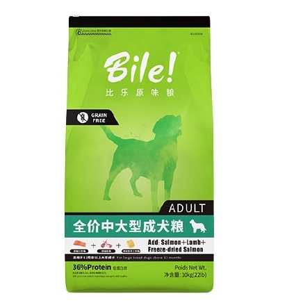 24日14点：Bile 比乐 原味鲜系列 低敏无谷中大型犬成犬狗粮 10kg 225元