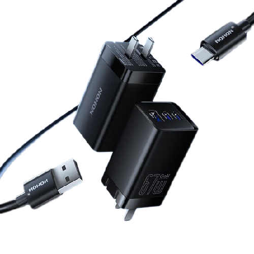 NOHON 诺希 65W 氮化镓充电器 2C1A+100W编织双Type-C线 1.5米 券后69元