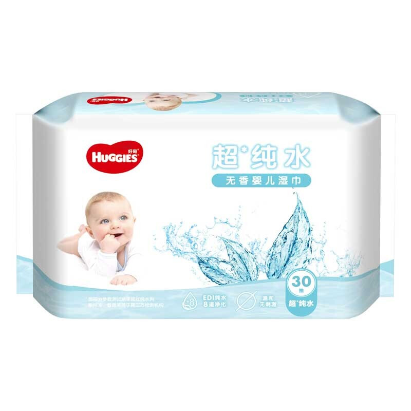 HUGGIES 好奇 超·纯水系列 婴儿湿巾 30抽 2.88元