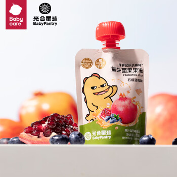 BabyPantry 光合星球 THE BABYPANTRY）儿童果泥果冻棒棒益生菌果果冻（石榴蓝莓味）85g/袋