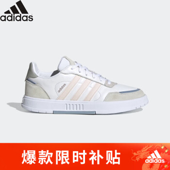 adidas 阿迪达斯 NEO 女子 运动休闲系列 COURTMASTER