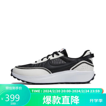 NIKE 耐克 男子休闲鞋NIKE WAFFLE DEBUT SE运动鞋FB7217-001 黑色 42码