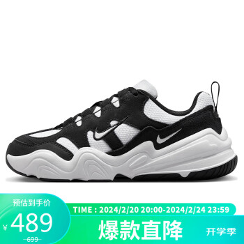 NIKE 耐克 休闲鞋女缓震透气TECH HERA春夏运动鞋DR9761-101白黑38