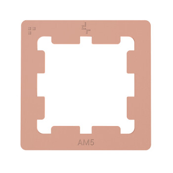 九州风神 AMDAM5CPU护甲导热贴片（防溢硅脂/强化散热/保护主板/7950X/7900X)