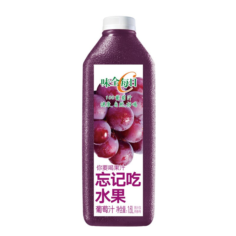 WEICHUAN 味全 每日C 100%葡萄汁 1.6L 14.33元（需买3件，需用券）