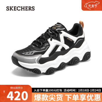 SKECHERS 斯凯奇 老爹鞋舒适啵啵熊运动休闲鞋149893 黑色/白色/灰色/BKWG 36.00