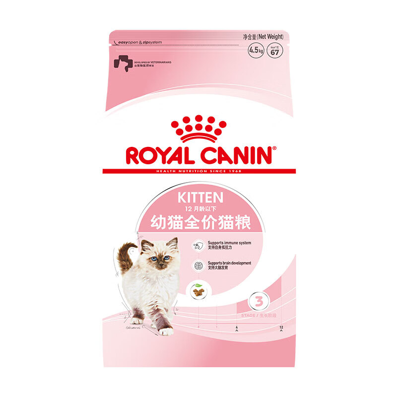 ROYAL CANIN 皇家 养宠卡用户专享：ROYAL CANIN 皇家猫粮 K36幼猫猫粮 通用粮 4-12月龄 4.5kg 券后172.6元