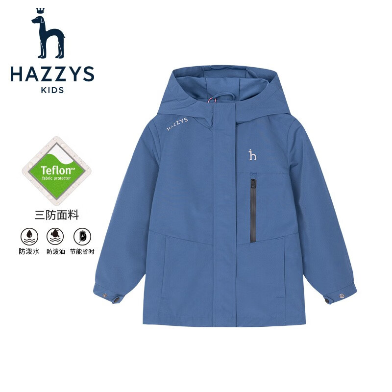 HAZZYS 哈吉斯 男童風衣 券后299元