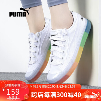 PUMA 彪马 男女鞋情侣鞋户外轻便百搭时尚休闲鞋387244-04