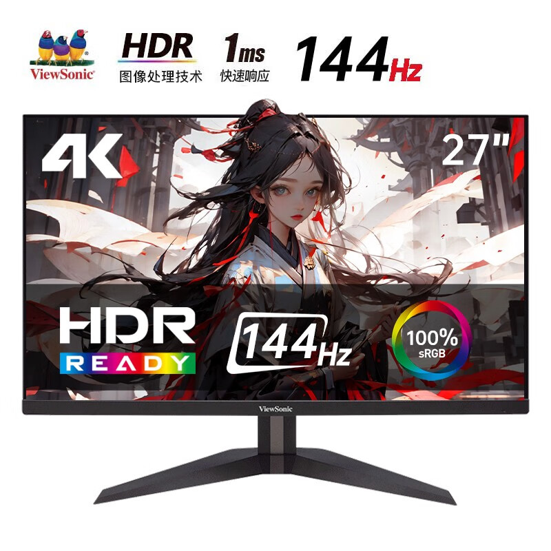 ViewSonic 优派 VX2758-4K-PRO 27英寸Fast IPS显示器（3840*2160、144Hz、1ms、HDR10） 1469元包邮（双重优惠，不要礼品晒单返50元后）