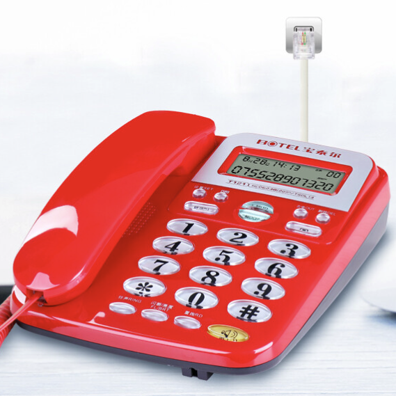 BOTEL 宝泰尔 T121 电话机 红色 标准款 32.3元