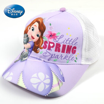 Disney 迪士尼 儿童帽子夏季帽子薄款遮阳防晒苏菲亚女童帽子 FM6902紫白 54CM