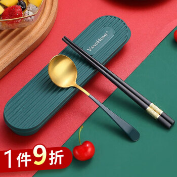 Maiyuansu 麦元素 304不锈钢筷子勺子套装儿童小学生旅行便携餐具盒筷勺三件套 绿色