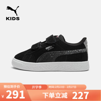 PUMA 彪马 儿童鞋子中大童魔术贴休闲鞋缓震舒适板鞋  392541