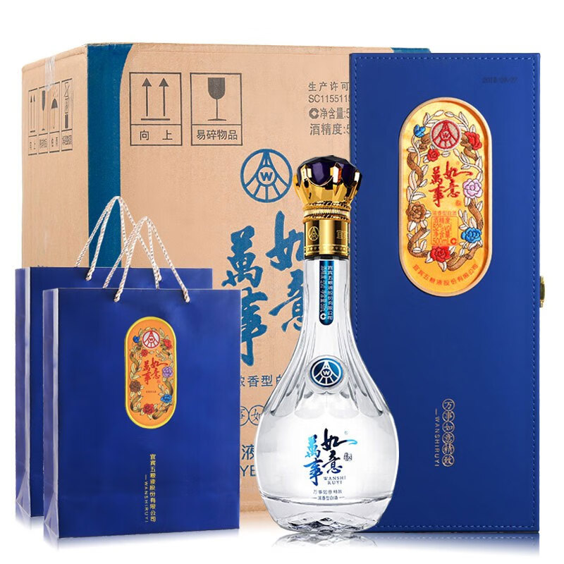 WULIANGYE 五粮液 股份 万事如意酒 浓香型固态法纯粮酒 52度 500mL 4瓶 券后401.26元