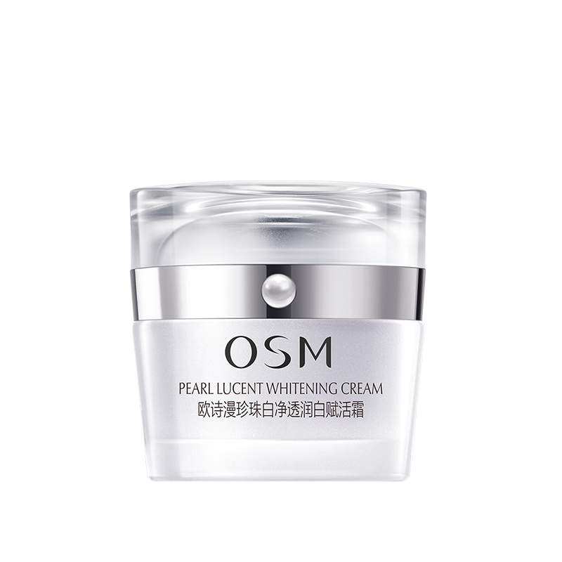 京东百亿补贴：欧诗漫（OSM）珍珠白面霜35g美白保湿面部护肤品女提亮肤色润肤补水 109.00元