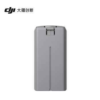 DJI 大疆 Mini 2 智能飞行电池 7.7V 2250mAh